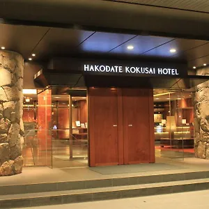 Kokusai Hotel Hakodate